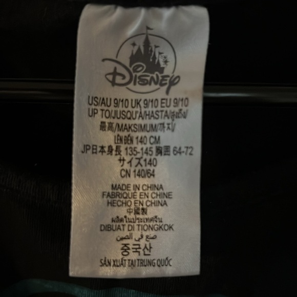 Boys Disney tank - Picture 3 of 3